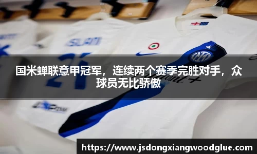 盛煌娱乐官网
