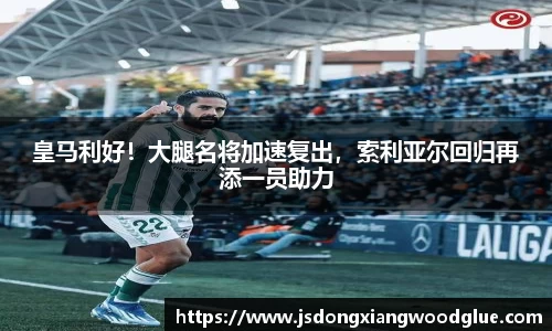 盛煌娱乐