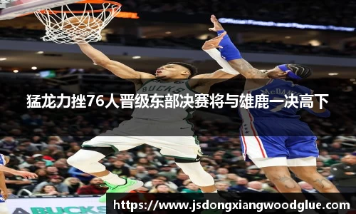 盛煌娱乐