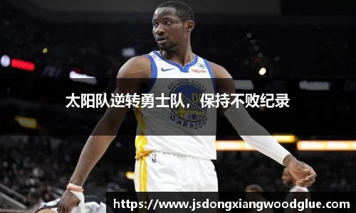 盛煌娱乐注册