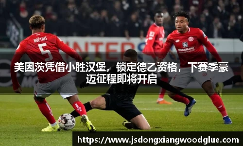 盛煌娱乐