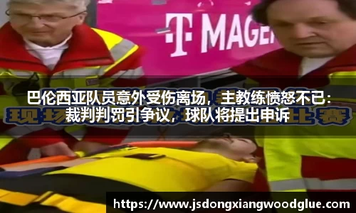 盛煌娱乐注册