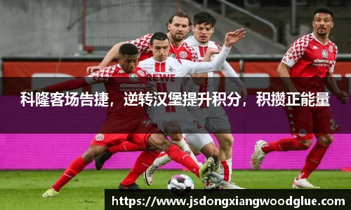 盛煌娱乐官网