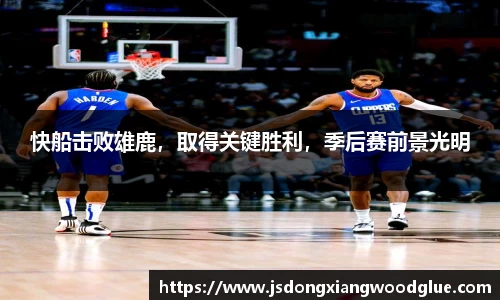 盛煌娱乐官网