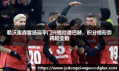 盛煌娱乐注册