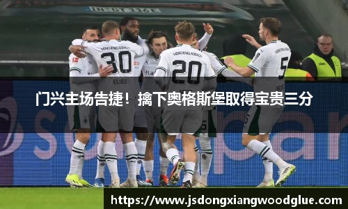 盛煌娱乐