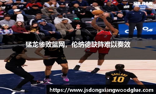 盛煌娱乐登录入口