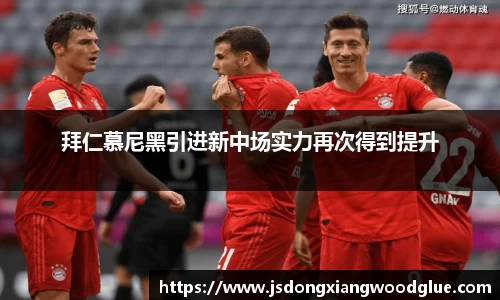 盛煌娱乐