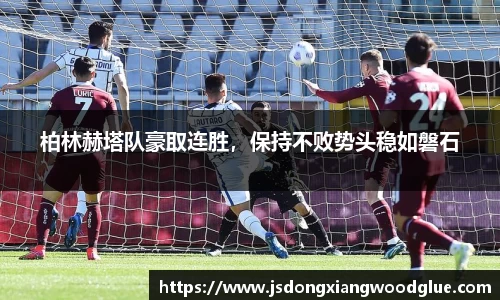 盛煌娱乐登录入口