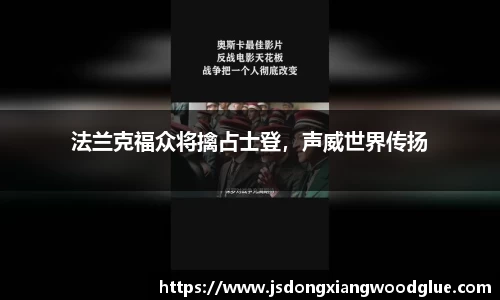 盛煌娱乐注册
