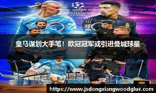 盛煌娱乐官网