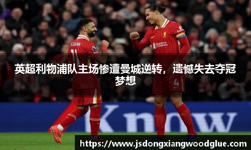 盛煌娱乐登录入口