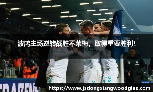 盛煌娱乐登录入口