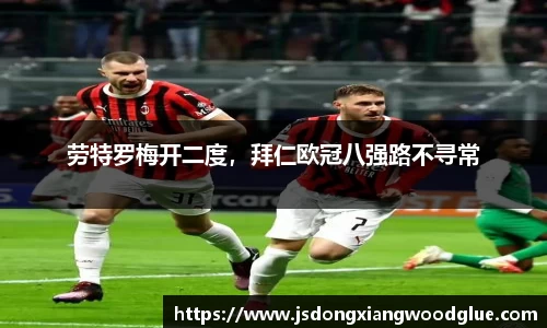 盛煌娱乐登录入口