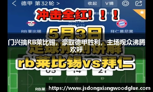 盛煌娱乐官网