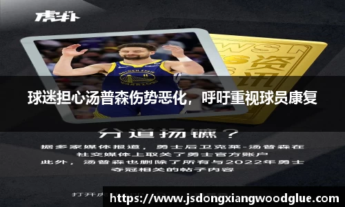 盛煌娱乐官网