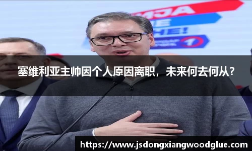 盛煌娱乐官网