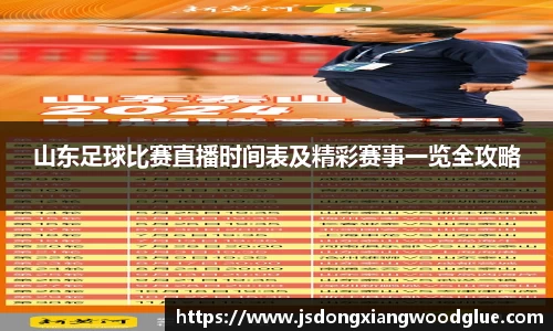 盛煌娱乐
