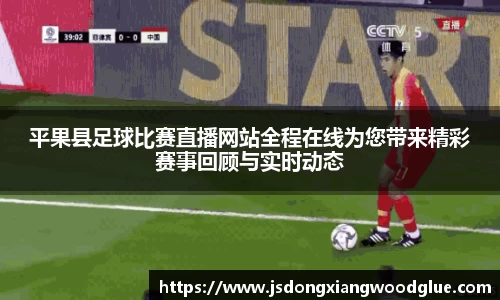 盛煌娱乐登录入口