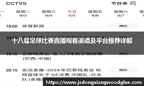 盛煌娱乐登录入口