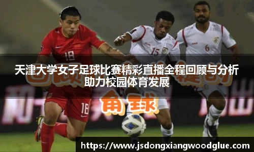 盛煌娱乐官网