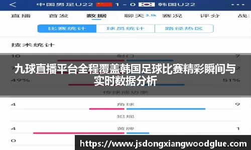 盛煌娱乐官网