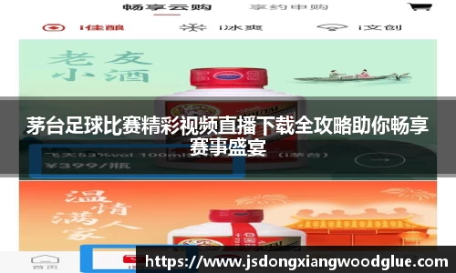 盛煌娱乐官网