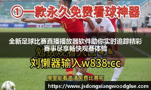 盛煌娱乐注册