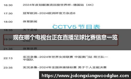 盛煌娱乐注册