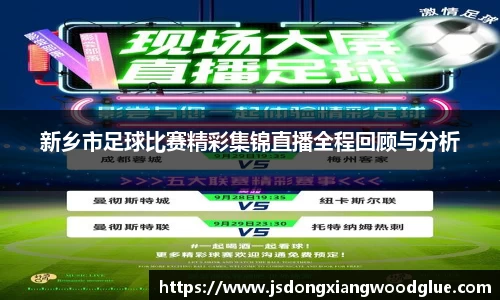 盛煌娱乐官网