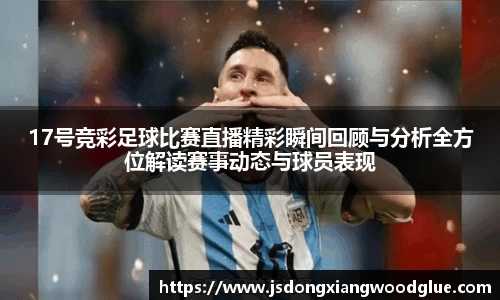 盛煌娱乐