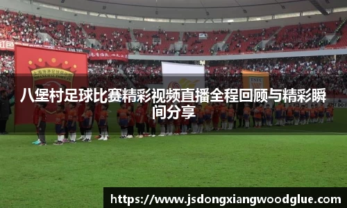 盛煌娱乐登录入口