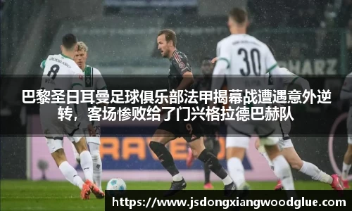 盛煌娱乐官网