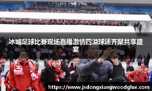盛煌娱乐官网