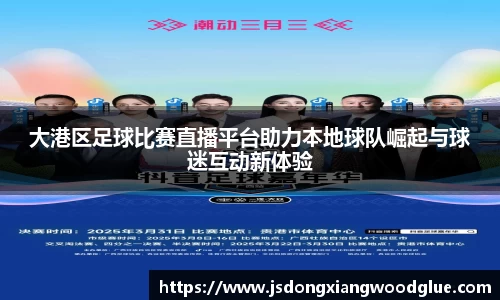 盛煌娱乐登录入口