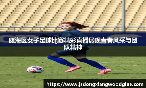 盛煌娱乐官网