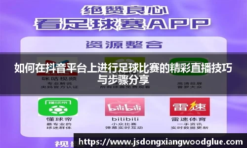 盛煌娱乐注册