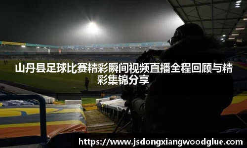 盛煌娱乐