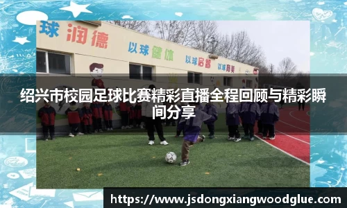 盛煌娱乐官网