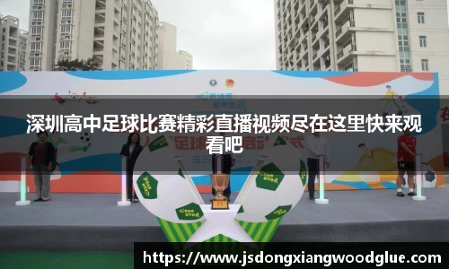盛煌娱乐官网