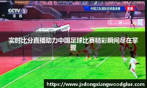 盛煌娱乐官网
