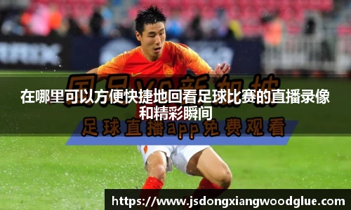 盛煌娱乐注册