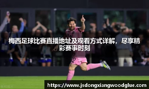 盛煌娱乐登录入口