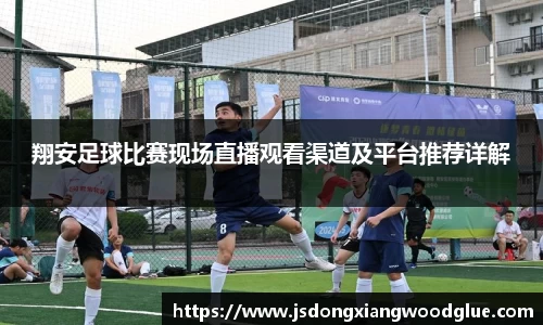 盛煌娱乐官网