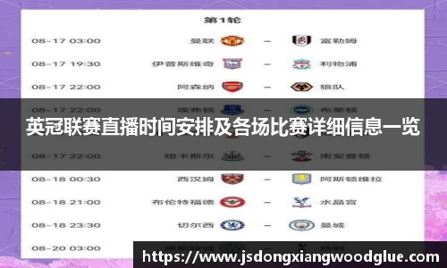 盛煌娱乐登录入口