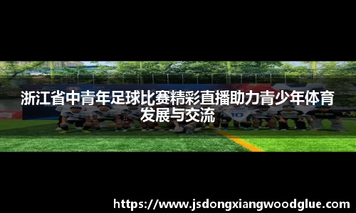 盛煌娱乐登录入口