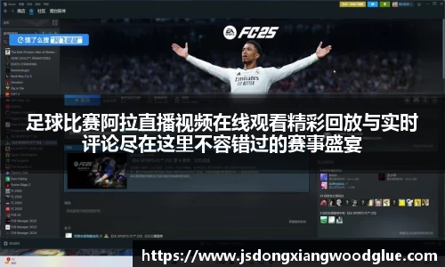 盛煌娱乐注册