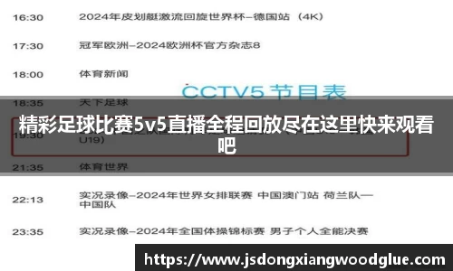 盛煌娱乐官网