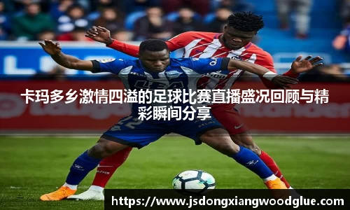 盛煌娱乐