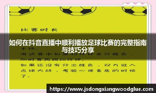 盛煌娱乐注册